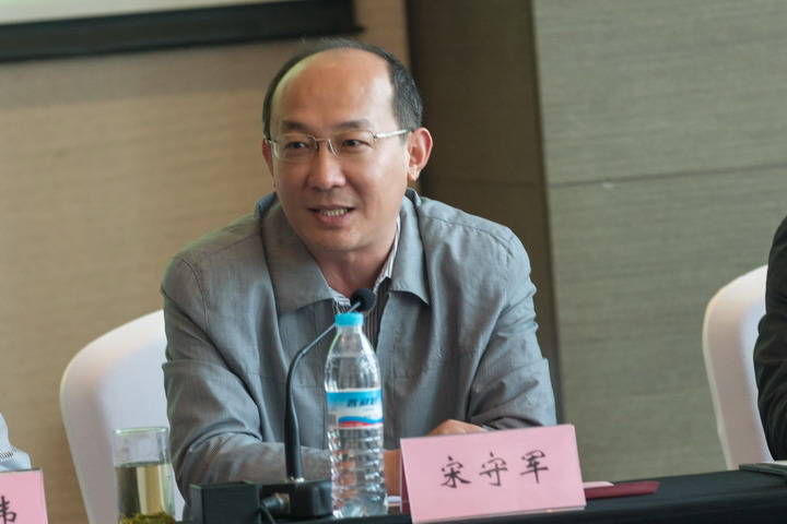 第二十六屆華東市政工程設計聯(lián)合體交流研討會成功舉辦