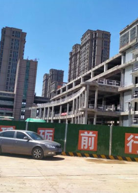 黃崗快速公交系統(tǒng)立體停車場項目公示