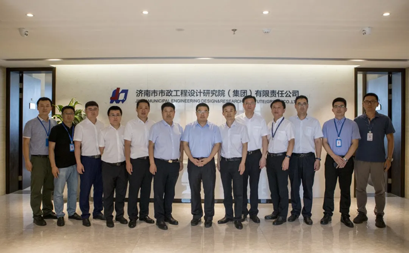 集團與交通銀行山東省分行簽署全面戰(zhàn)略合作協(xié)議