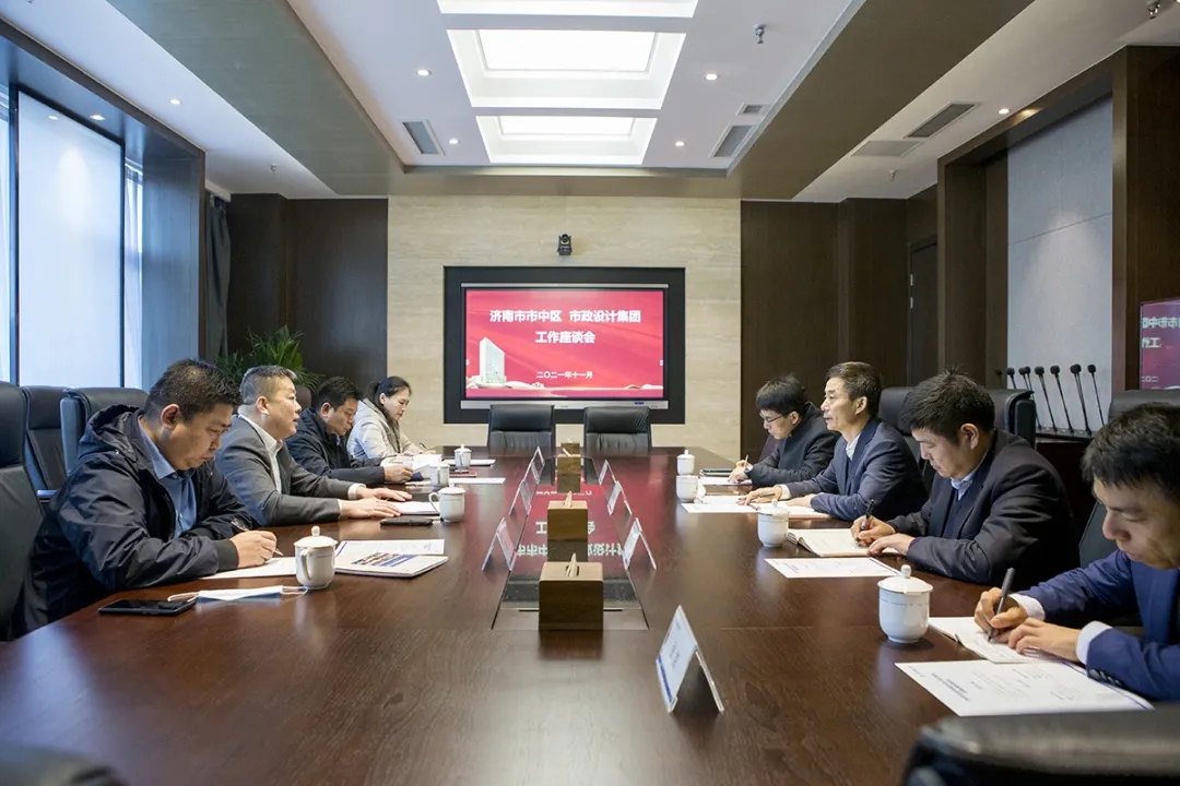 濟南市市中區(qū)區(qū)委副書記、區(qū)長翟立波一行蒞臨集團調(diào)研指導